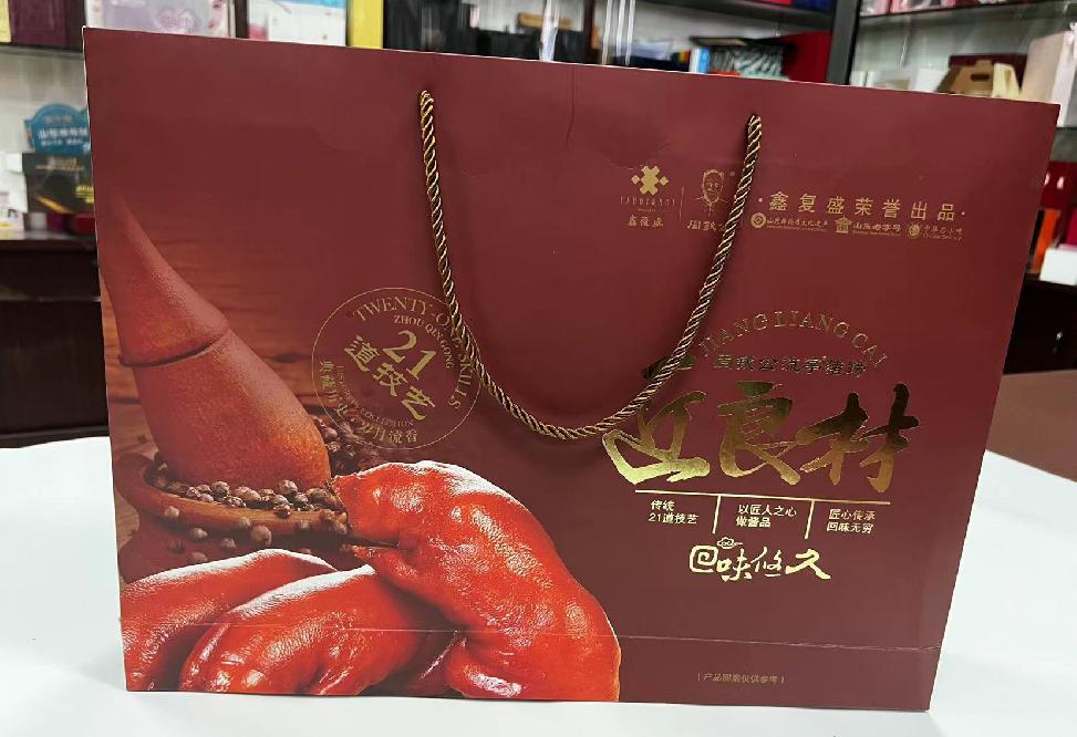 龙州礼品盒定制
